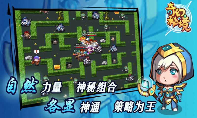 六十八岁周润发参加半马两小时二十六分完赛